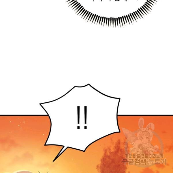 1626513335081.jpeg