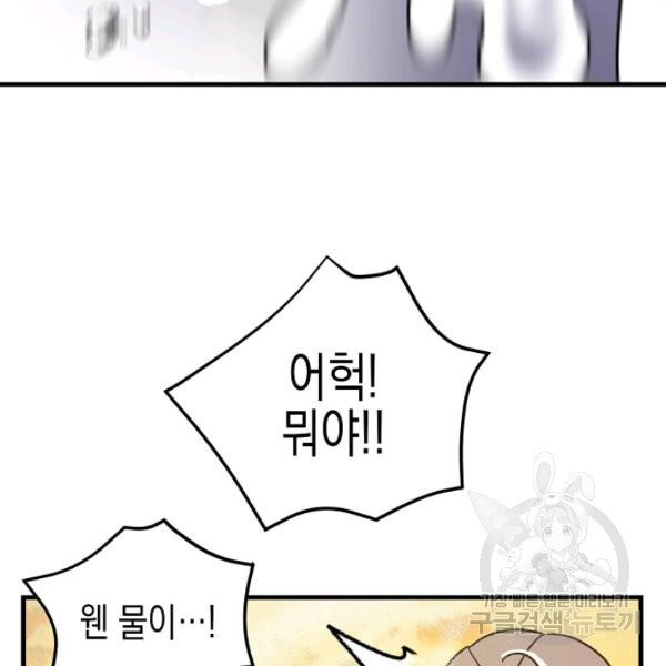 1626513337565.jpeg