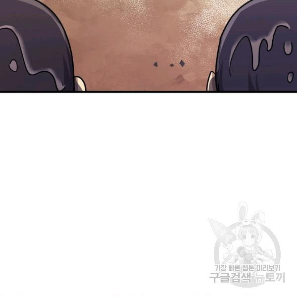 1626513337980.jpeg