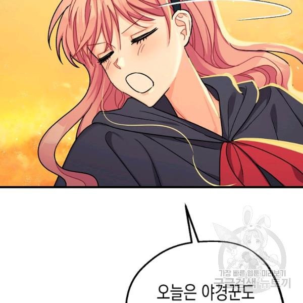 1626513341459.jpeg