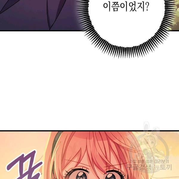 1626513342824.jpeg