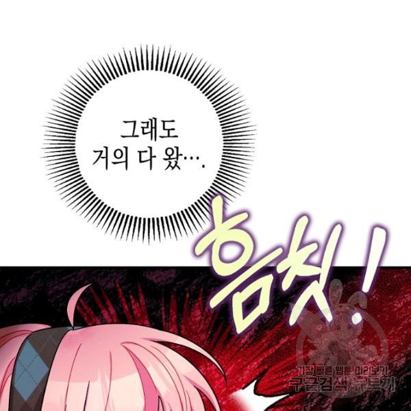 1626513361216.jpeg