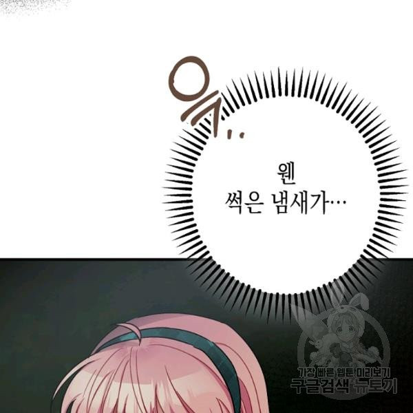 1626513361434.jpeg