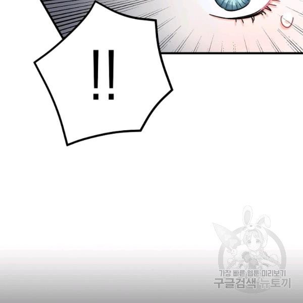 1626513361637.jpeg
