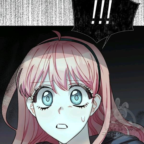 1626513363428.jpeg