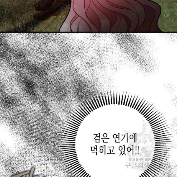 1626513363740.jpeg