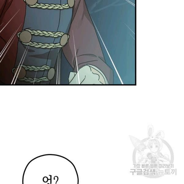 1626513372390.jpeg