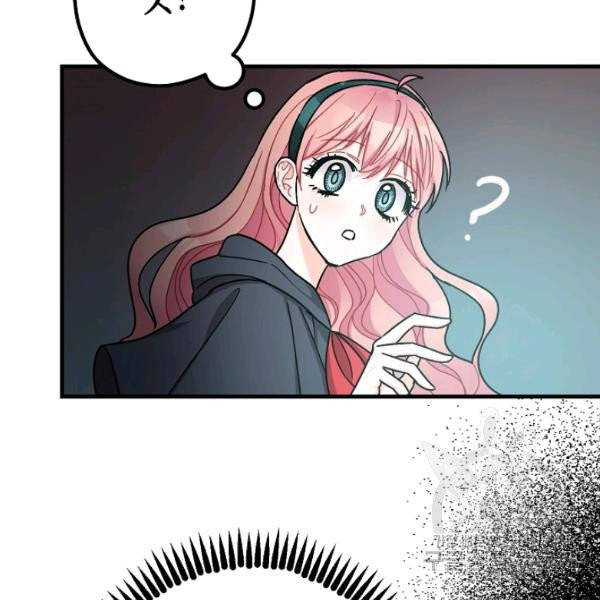 1626513372491.jpeg