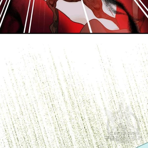 1626513373943.jpeg