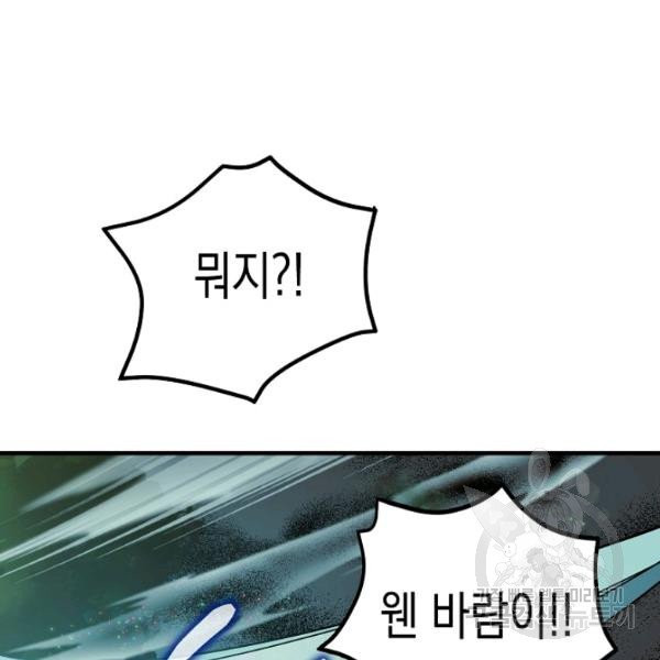 1626513374555.jpeg