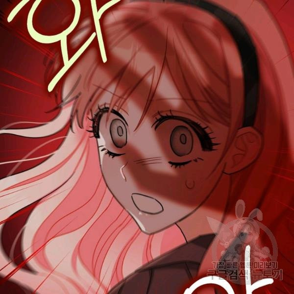 1626513375591.jpeg