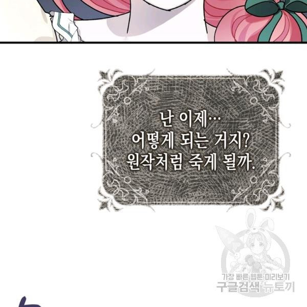 1626513421911.jpeg