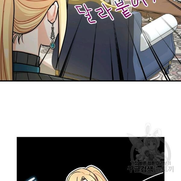 1626513422965.jpeg