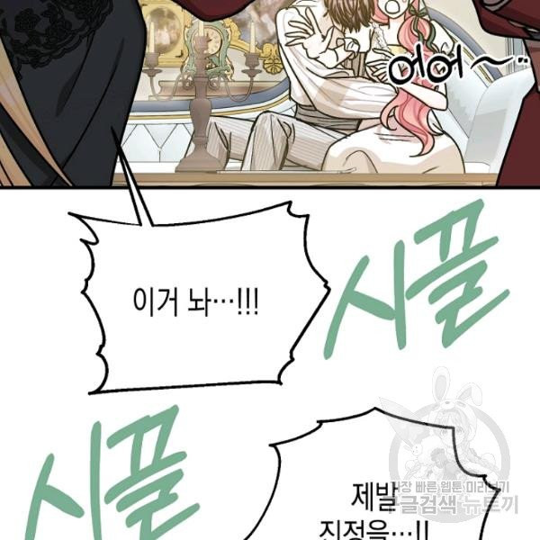 1626513424217.jpeg