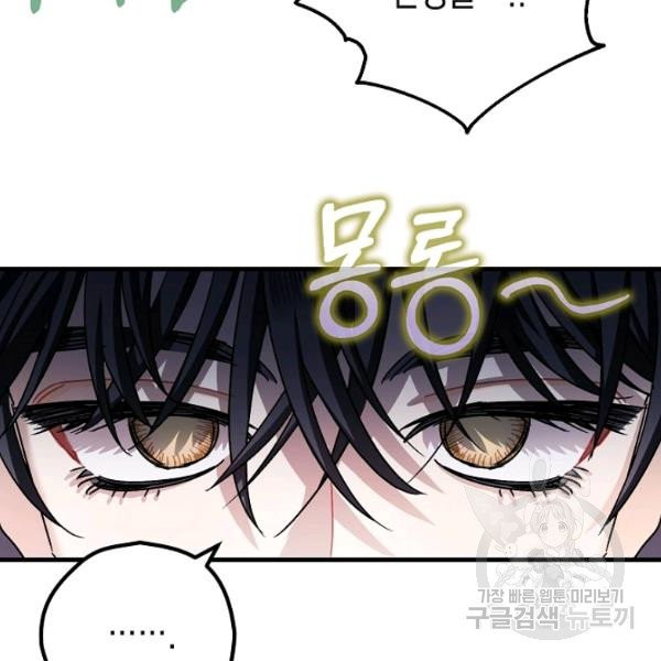 1626513424321.jpeg