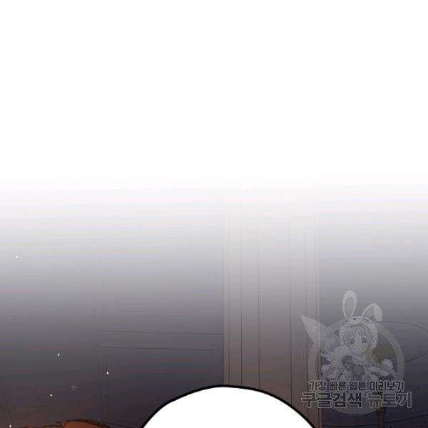 1626513426189.jpeg