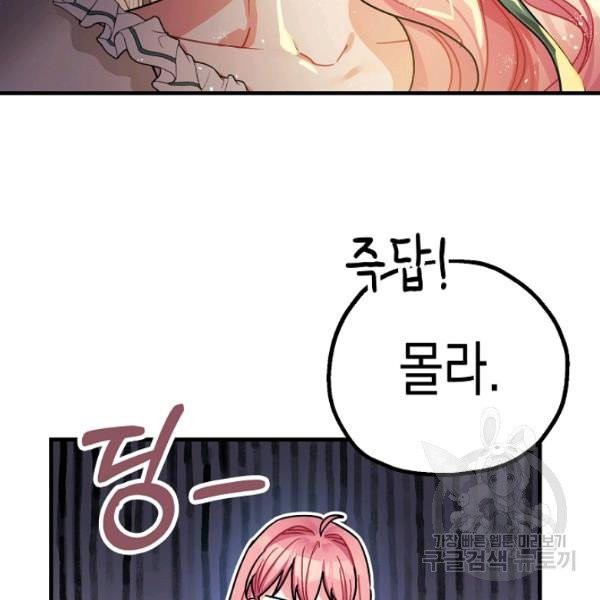 1626513429382.jpeg