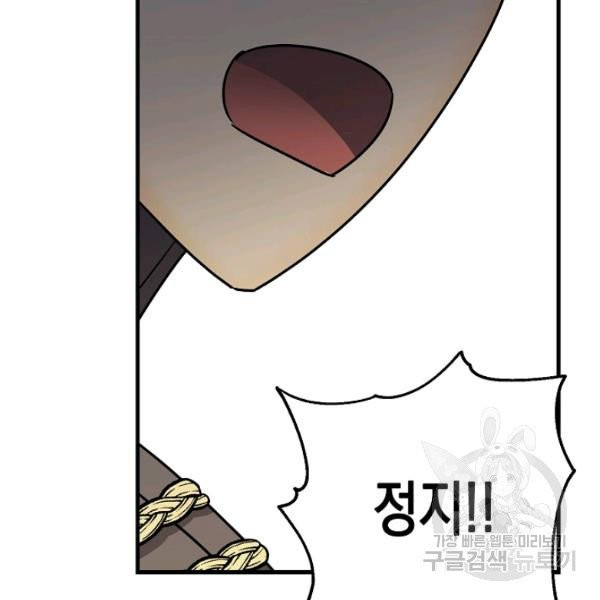 1626513438215.jpeg