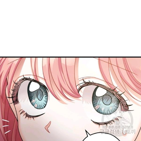 1626513438729.jpeg