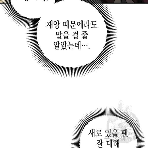 1626513439350.jpeg