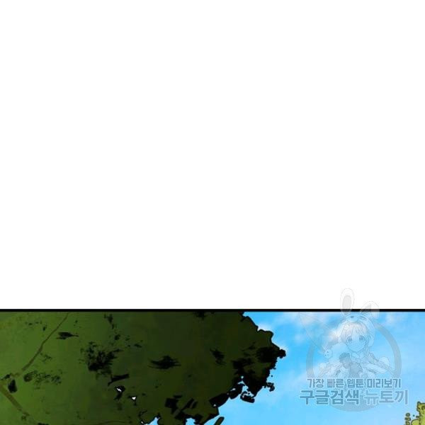 1626513441922.jpeg