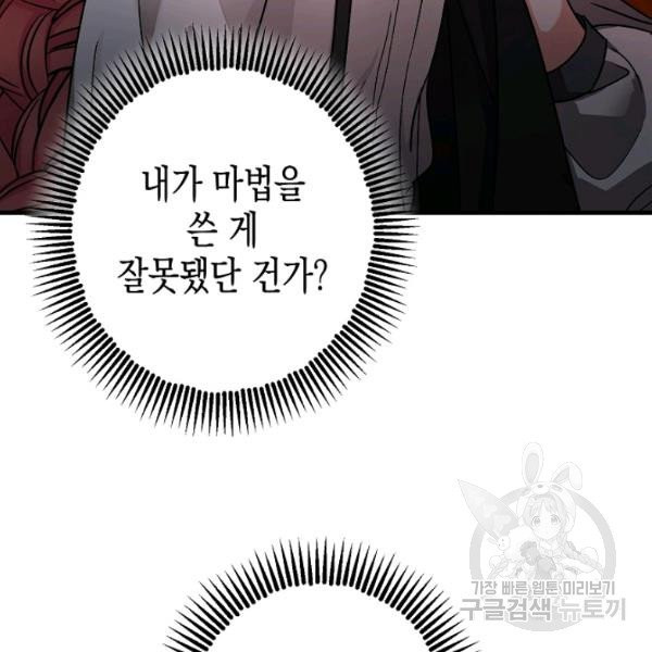 1626513456749.jpeg