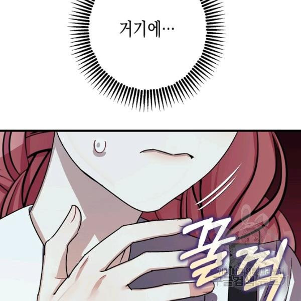 1626513456860.jpeg