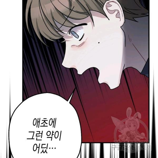 1626513465012.jpeg