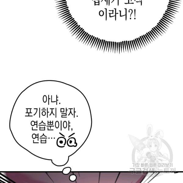 1626513489164.jpeg