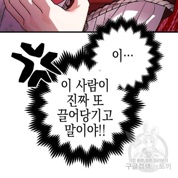 1626513489889.jpeg