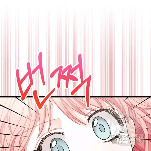 1626513494115.jpeg