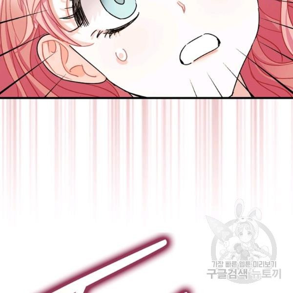 1626513494216.jpeg
