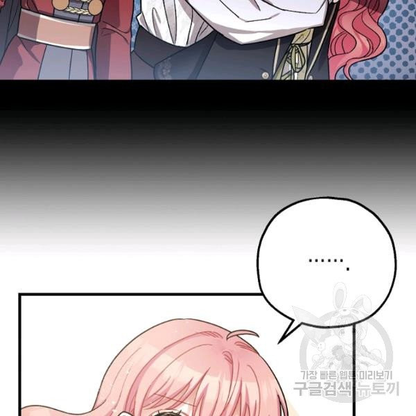 1626513495467.jpeg