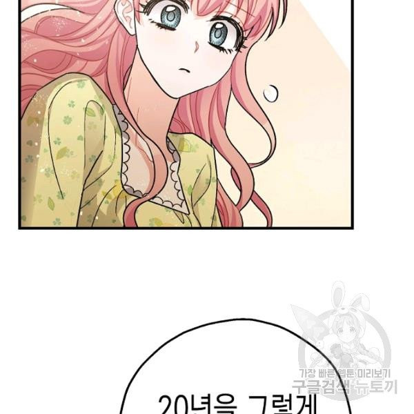 1626513495570.jpeg