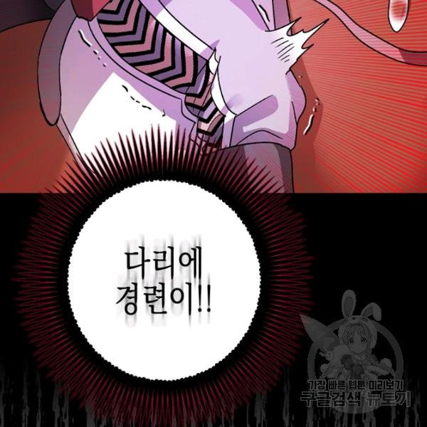 1626513502312.jpeg