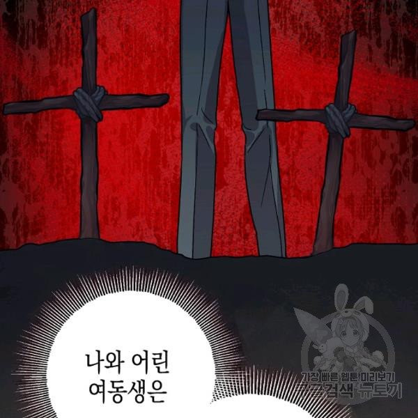 1626513505293.jpeg