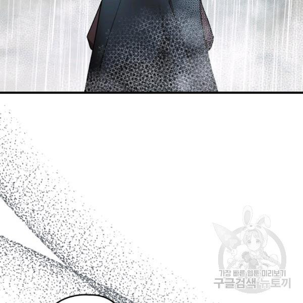 1626513505708.jpeg