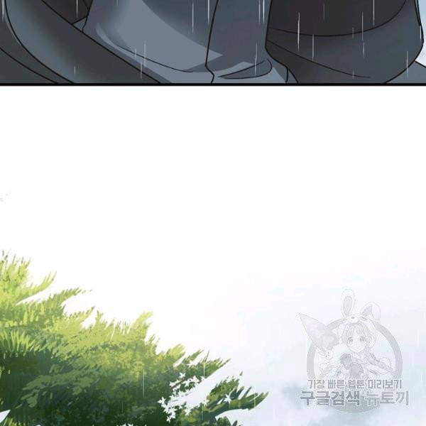 1626513505913.jpeg