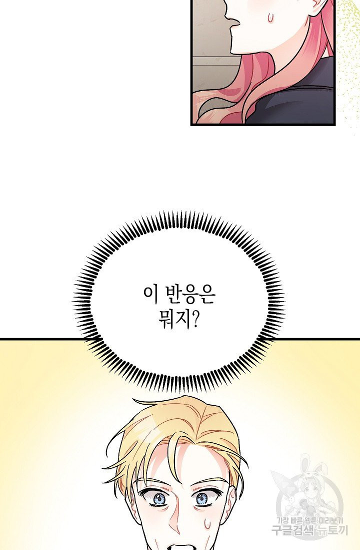 1626513065539.jpeg