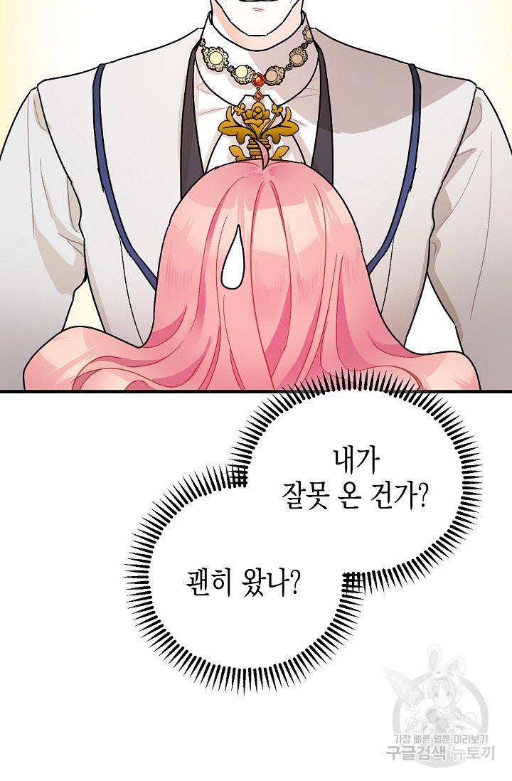 1626513065648.jpeg
