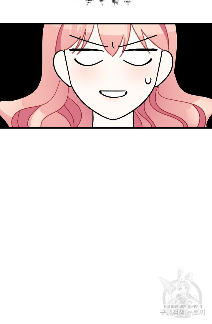 1626513066369.jpeg