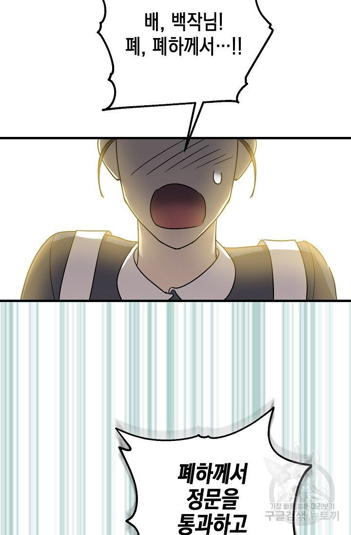 1626513069247.jpeg