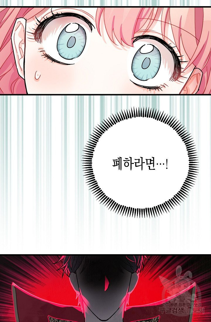 1626513069550.jpeg