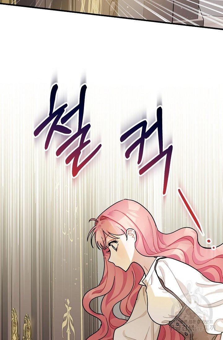 1626513071178.jpeg