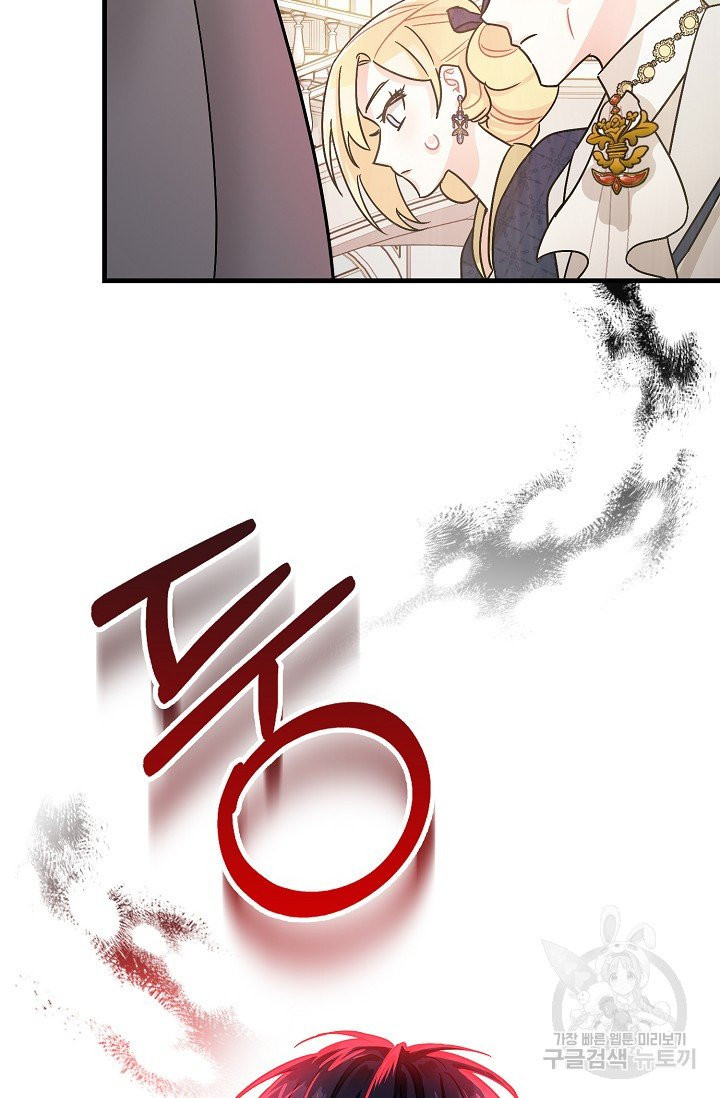 1626513072805.jpeg