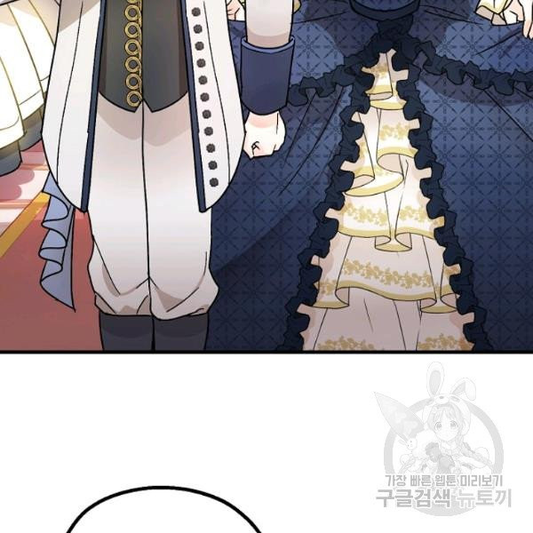 1626513088864.jpeg