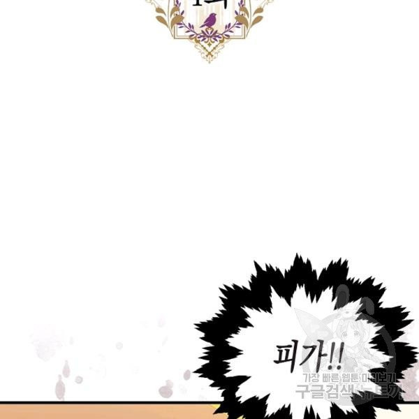 1626513089836.jpeg