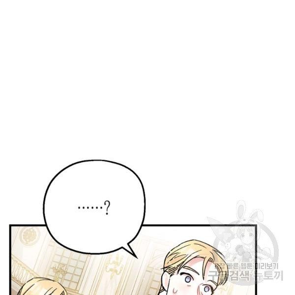 1626513095769.jpeg