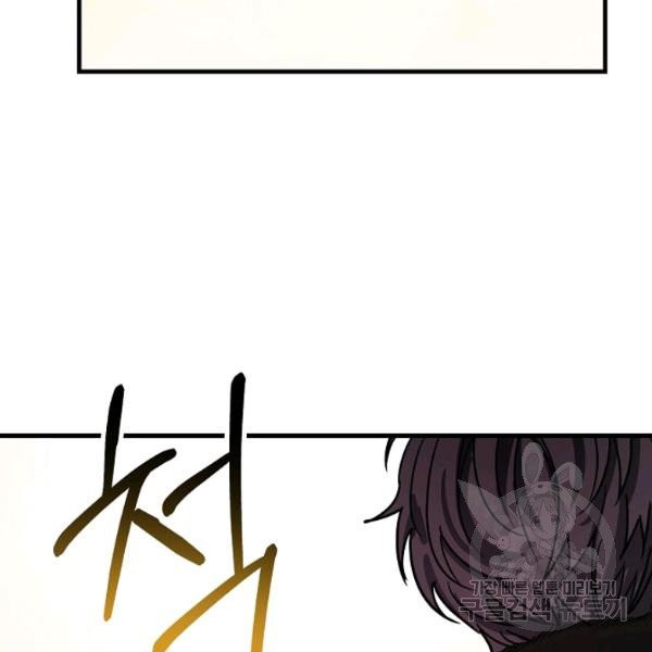 1626513100751.jpeg