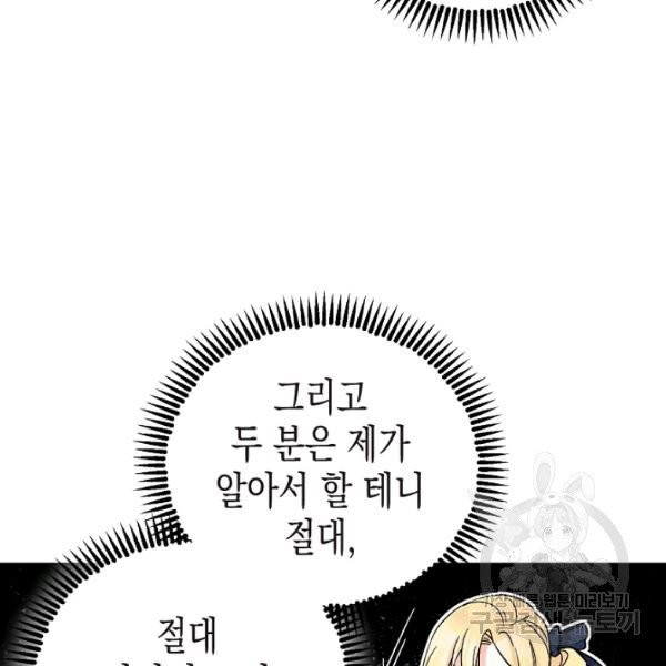 1626513116591.jpeg